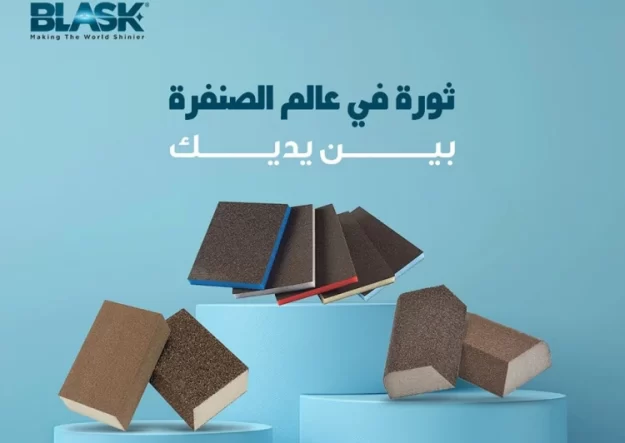 sandpaper for wood